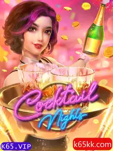 Descubra a Excitação de 'CocktailNights': Uma Aventura Única no Mundo dos Jogos