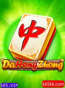 Descubra o Fascinante Mundo de DaHongZhong: Regras e Como Jogar